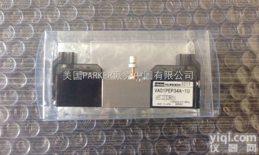 VA01PEP34A-1U  黑田精工kuroda真空电磁阀,三星421贴片机专用