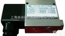 <em>D509/18DS  双设定压力控制器</em>生厂厂家