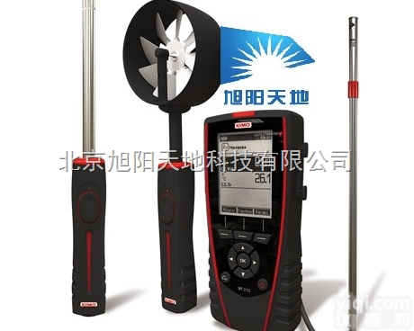 <em>法国</em><em>KIMO</em> Vt210  <em>法国</em><em>KIMO</em> Vt210<em>价格</em>