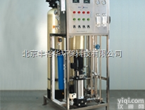 中水回用 <em>水资源</em>再利用