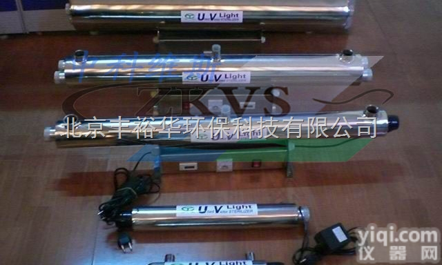 洗车水<em>中水回用系统</em>