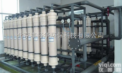 <em>节能</em>直<em>饮水机</em> <em>饮水机</em>报价 参数