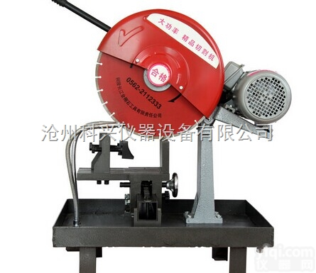 HQP-150A型  <em>轨道</em>式混凝土<em>切割机</em>，砼芯样切片机