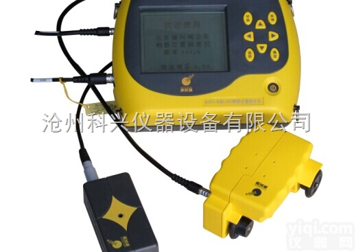 KON-RBL（D+）型  KON-RBL（D+）型钢筋保护层厚度测量仪产品特点