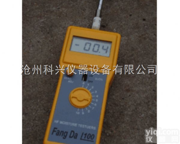 <em>FDA100</em>型  砂含水率测定仪