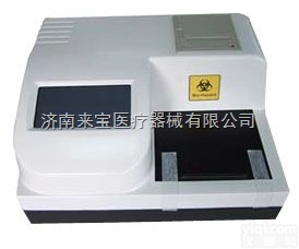 <em>酶标仪</em>GF-M2000  四环素<em>检测</em><em>酶标仪</em>