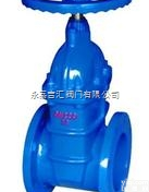 德标<em>弹性</em>座<em>闸阀</em>