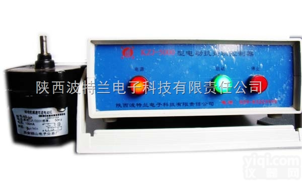 陕西西安/榆林/延安/<em>宝鸡</em>/汉中/渭南/<em>商洛</em>电动抗折机控制器专业维修中...