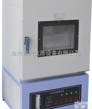 85型  江苏旋转式<em>沥青</em>薄膜<em>烘箱</em><em>现货供应</em>