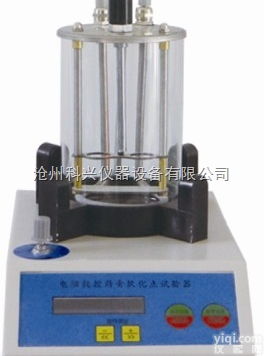 SYD-2806F型  沥青三大指标之一<em>沥青软化点测定仪使用</em>说明书