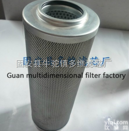 HX-<em>100</em>×5Q<em>过滤器</em>滤芯