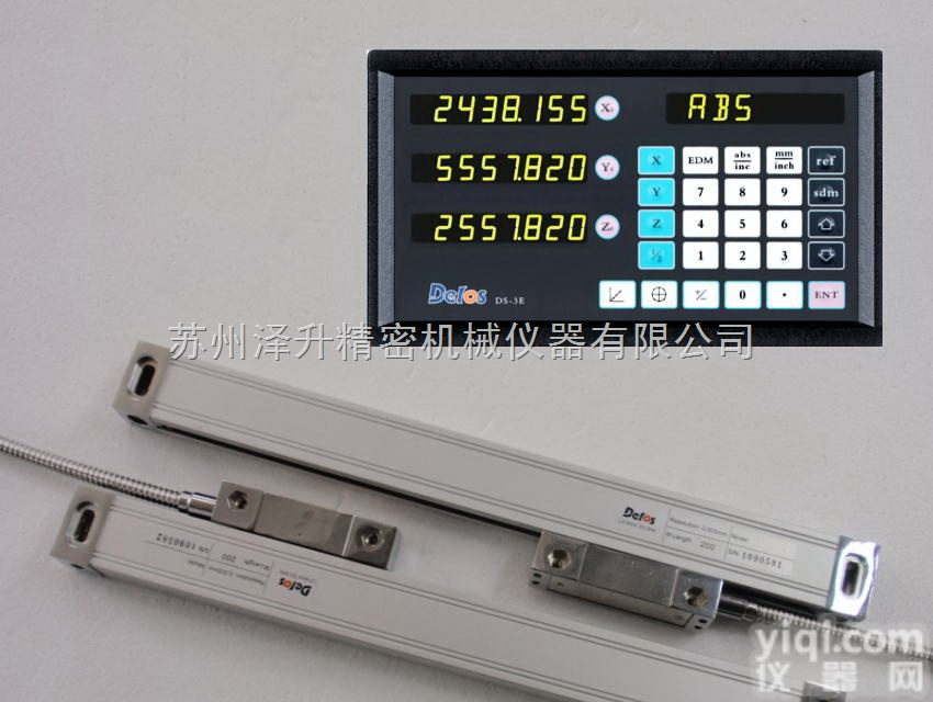 光学尺-DLS-W系列<em>光栅</em>尺-道尔delos<em>光栅</em>尺销售<em>维修</em>ZX