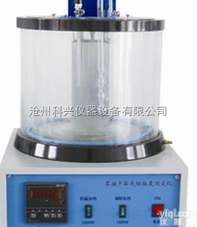 SYD-265E型  低价供应沥青动力<em>粘度计</em>，沥青<em>粘度计</em>，粘度<em>试验仪</em>