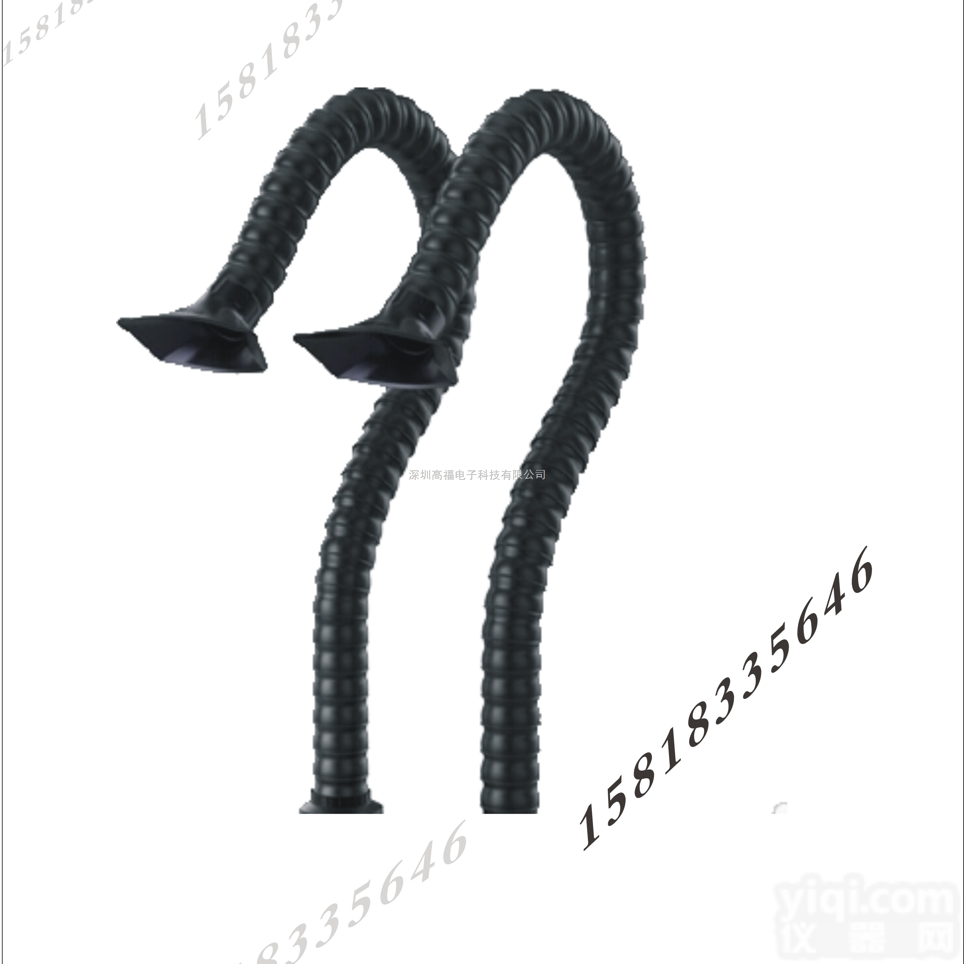 75mm<em>万向吸烟管</em>