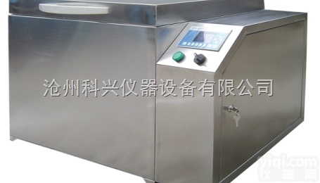 JKS型  混凝土<em>砂石</em><em>骨料</em>试验箱