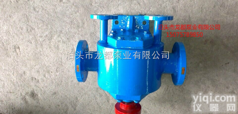 铸钢<em>保温</em>泵|<em>RCB</em>-633沥青<em>保温</em>齿轮泵--龙都泵业