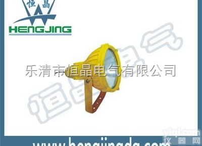 NFE190-M/150w  NFE190-M/150w内场防爆<em>防爆灯</em>,150w化工厂<em>防爆灯</em>