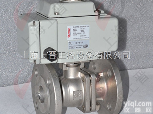 Q947H  电动<em>二通</em>式<em>球阀</em>
