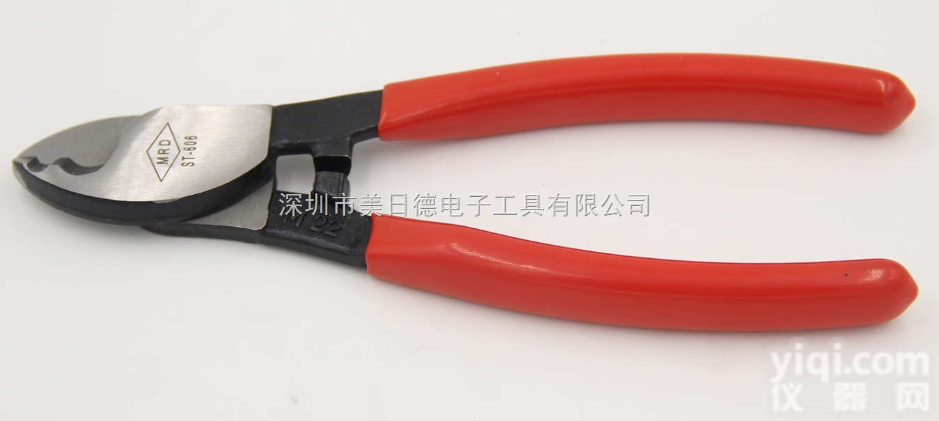 台湾快工MRD ST-606 <em>电缆</em><em>断线</em>钳 <em>电缆</em>剪 <em>电缆</em>剪线钳 剪<em>电缆</em>