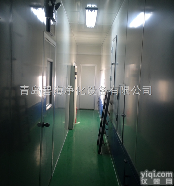 <em>洁净</em>工程，<em>空气</em><em>净化工程</em>