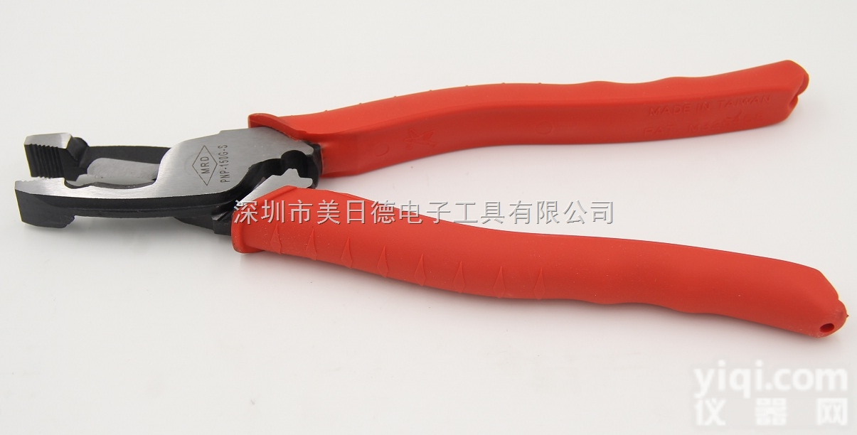 台湾快工MRD PNP-150G-S 电缆扁线专用剪钳 <em>老虎钳</em> 电缆剪