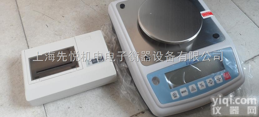 JSC  <em>川沙</em><em>新镇</em>电子称<em>川沙</em><em>新镇</em>电子称厂家价格