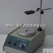 79-1<em>磁力</em><em>加热</em><em>搅拌器</em>79-1<em>磁力</em><em>加热</em><em>搅拌器</em>