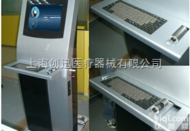 CBS-<em>1718</em>  <em>毛发检测仪</em>CBS-<em>1718</em>