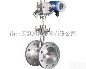 国内Z好<em>蒸汽</em><em>流量计</em><em>厂家</em>，<em>蒸汽</em><em>流量计</em>报价，国内专业测量<em>蒸汽</em><em>流量计</em>生产<em>厂家</em>