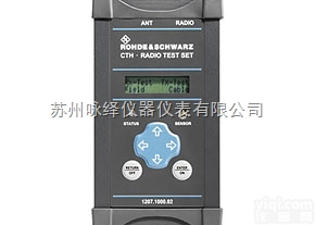 CTH100A  CTH100A<em>手持式</em>模拟<em>无线</em>电测试仪