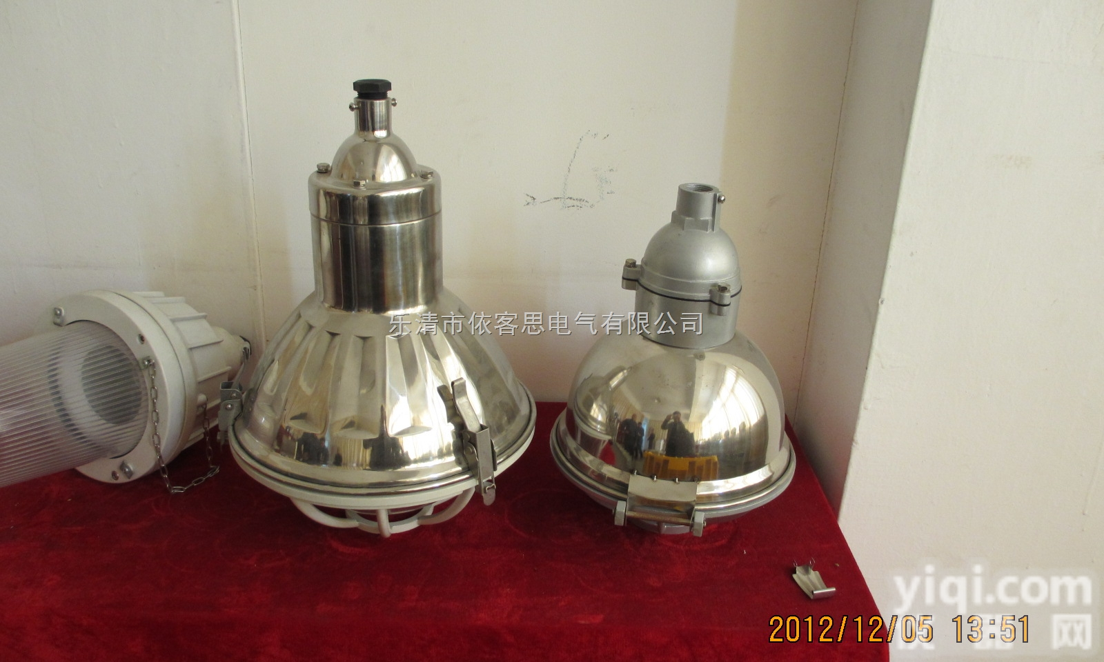 BAD56  BAD56-N防爆防爆不锈钢灯具BAD56-N 250W防爆防腐灯