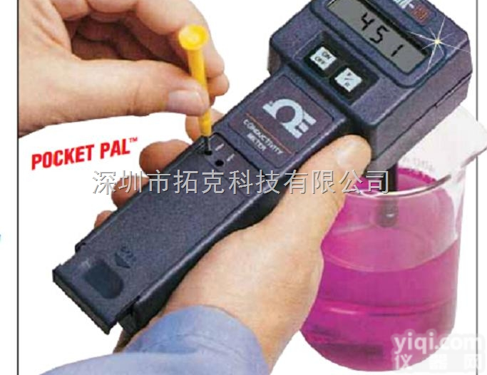 PHH-80BMS  PHH-80BMS数字<em>电导率仪</em> pH计 四<em>量程</em>便携式数字<em>电导率仪</em>