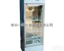 <em>150C</em><em>光照</em><em>培养箱</em><em>150C</em><em>光照</em><em>培养箱</em>