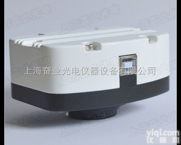 ISH500  500万<em>像素</em><em>彩色</em>显微镜专用CCD摄像头/500万<em>像素</em>USB工业<em>相机</em>