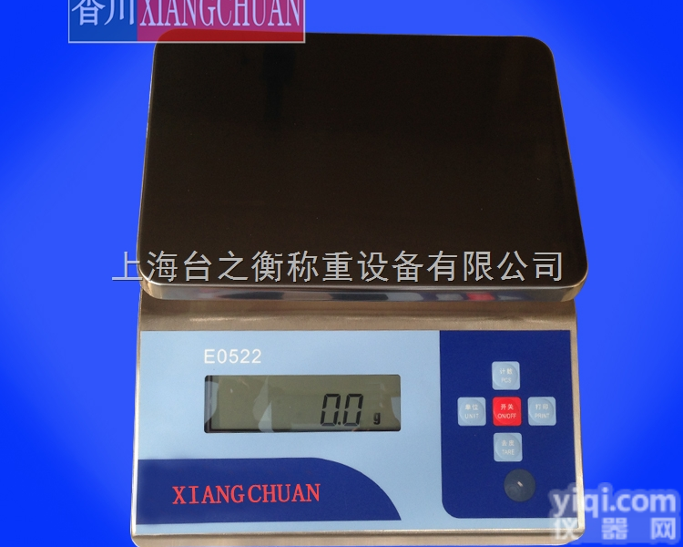 TCS-XC--A  上海计重<em>电子桌秤</em>,电子计重桌秤,电子计重桌秤价格,电子计重桌秤厂家