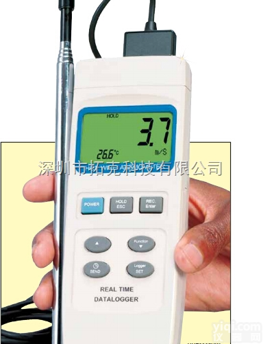 HHF2005HW  HHF2005HW热线式风速仪HHF-2005HW风速<em>测量仪</em> <em>风速计</em>
