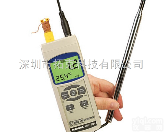 HHF-SD1  HHF-SD1<em>热线</em>式<em>风速仪</em> 风速测<em>量仪</em>HHFSD1<em>热线</em>风速计