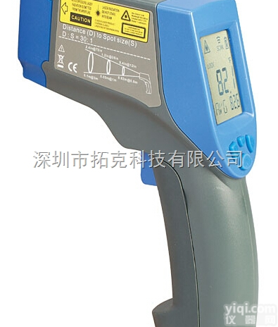 OS423-LS  原装OS423-LS红外<em>测温仪</em> 温度计OS423LS<em>非接触式</em>温度测...