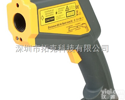 OS425-LS  OS425-LS红外<em>测温仪</em> 红外线<em>温度计</em> 非接触式温度<em>测量仪</em>