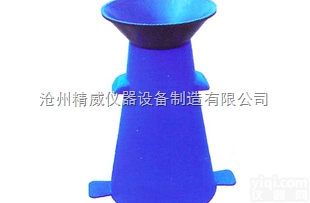 厚<em>混凝土</em><em>塌落</em>度筒,砼<em>塌落</em>度仪,砼坍落度筒,<em>混凝土</em>坍落度仪