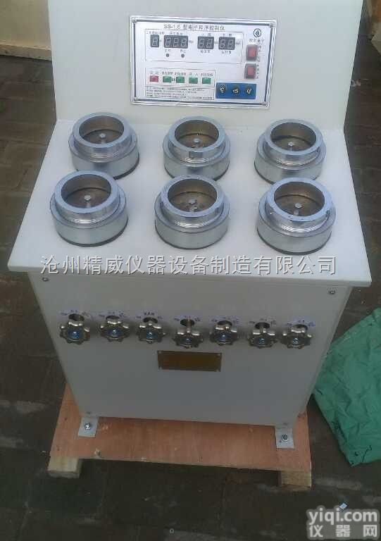 SS-1.5型<em>数显</em>砂浆<em>渗透</em>仪 砂浆<em>抗渗</em>仪 自动加压<em>数显</em>砂浆<em>渗透</em>仪