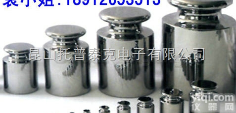 无磁<em>不锈钢</em>砝码  -<em>杭州</em>无磁<em>不锈钢</em>砝码500g-1mg