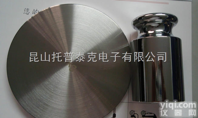 <em>昆山</em>哪里有<em>砝码</em>卖  <em>昆山</em>哪里卖<em>不锈钢</em><em>砝码</em>