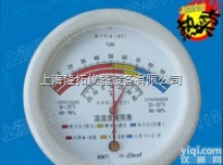 HM10毛发温<em>湿度表</em>、供应<em>指针式</em>温湿度计