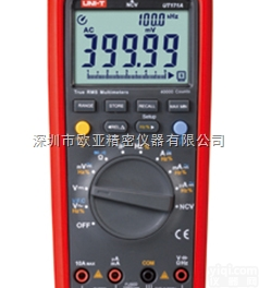 UT171A  优<em>利德</em>UT171A工业真<em>有效值</em>数字<em>万用表</em>,UNI-T工业<em>万用表</em>