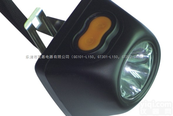 BAD308E-T  BAD308E-T_LED特种照明BAD308E-T<em>防爆</em><em>调光</em><em>工作灯</em>