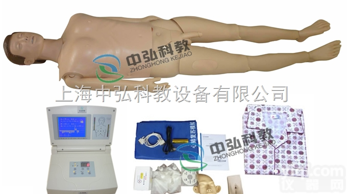 ZH/CPR680S  高级多功能<em>护理</em><em>急救</em>训练模<em>拟人</em>，中弘Pai多功能<em>护理</em><em>急救</em>模型