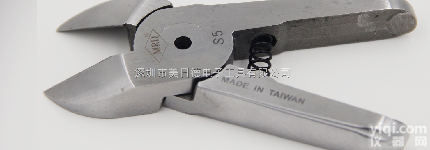 台湾快工MRD S5 <em>气动</em><em>剪刀</em>头 <em>气动</em>剪钳 风剪 <em>气动</em>剪脚钳 水口
