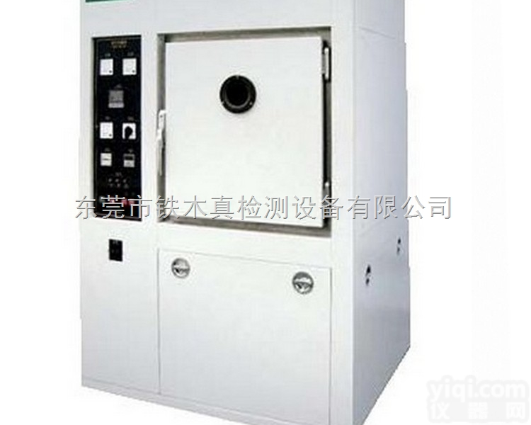 TMJ-9708  <em>铁木真TMJ-9708耐光试验机</em>