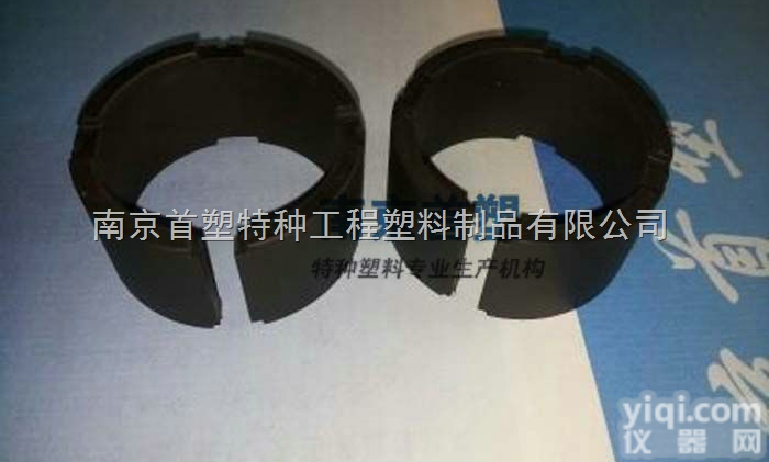 PEEK<em>活塞环</em>/支撑环  南京首塑生产PEEK<em>活塞环</em>/PEEK支撑环